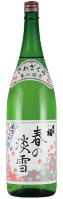 �б��������ܤꤿ�ƽդ�ø�㡡1.8