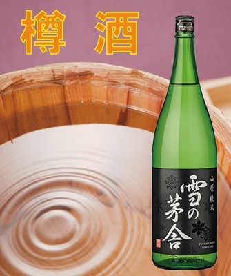 ��γ��ˡ�î�򡡻��ѽ��Ƽ�