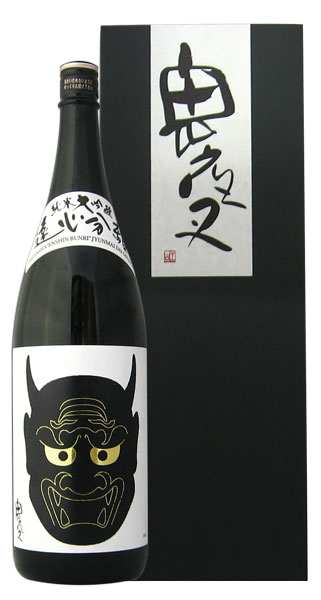 ���뺵����ʬΥ������������1.8