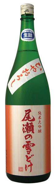 No.8011 大那 尾瀬の雪どけ くどき上手 八海山 仙禽 不動 0000000029192_PopUlQF.jpg