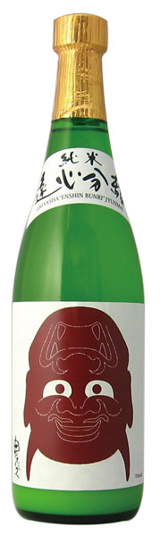 ���뺵����ʬΥ�����Ƥˤ����720