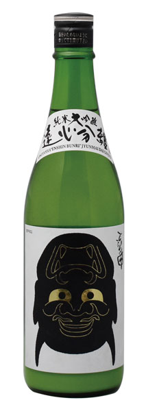 ���뺵����ʬΥ�����ƶ���ˤ����720