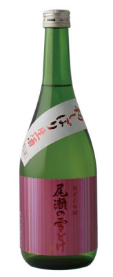 ��������ɤ��������������餷�ܤꡡ720