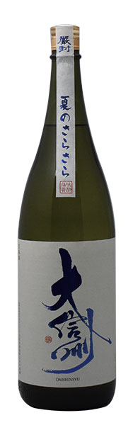 �翮�����ƤΤ��餵����ƶ����1.8