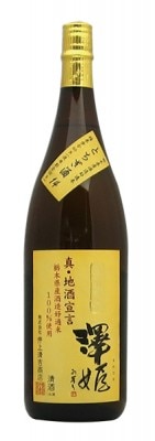 ߷ɱ������Ƚ��ơ��ֿ����ϼ�����ס�������1.8