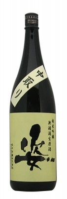 �ѡ����ƶ�������Ķӡ����ꡡ̵�ɲ�������1.8