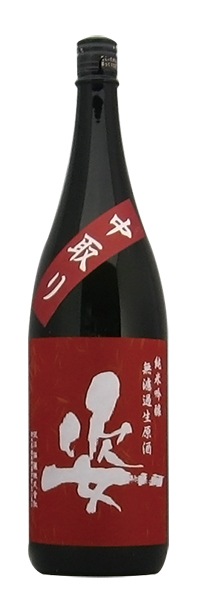 �ѡ����ƶ����ͺĮ�����ꡡ̵�ɲ�������1.8