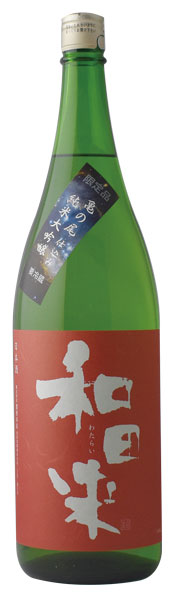 �����衡���������Ҥ䤪����������������1.8