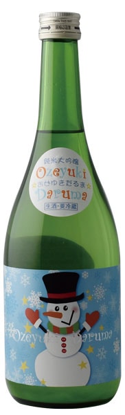 尾瀬の雪どけ 純米大吟醸 おぜゆきだるま 720 - 日本酒,銘柄から探す