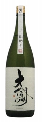 �翮�������ˤꡡ������1.8