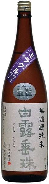 ��Ϫ��̵�ɲ���ơ��ߥ饯��77��1.8