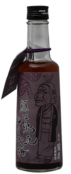 �����������߼�300