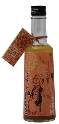 �������ˤ����߼�300