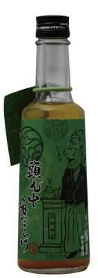 ������ͮ���߼�300