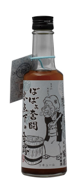 ����������߼�300