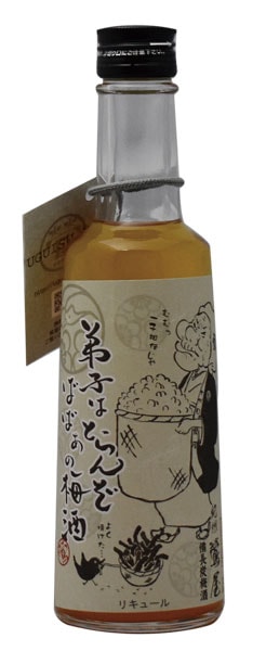 ��������Ĺú�߼�300