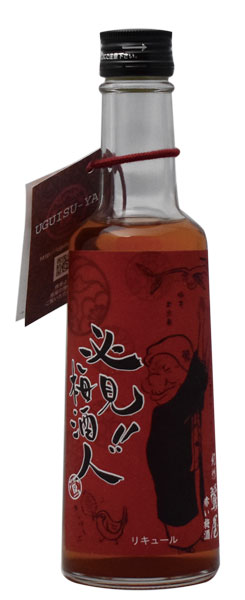 �������֤��߼�300