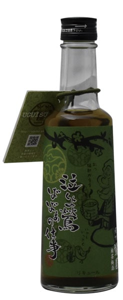 �����������߼�300