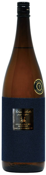 �������ᡡ�ѥ��ȥ顼�졡�ɥ�����1.8