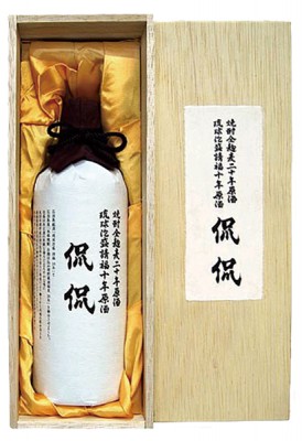 ��ʡ�������ʤ��󤫤��