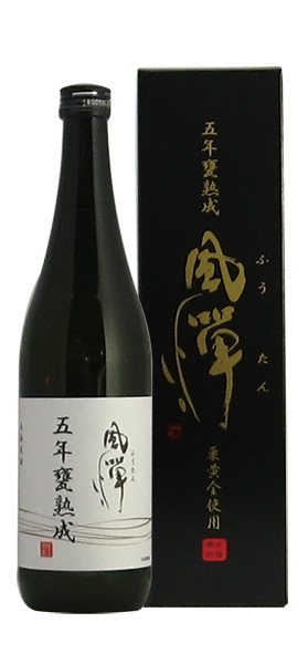 ������5ǯ���������720