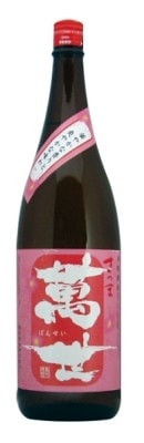 �����ԥ󥯡�1.8