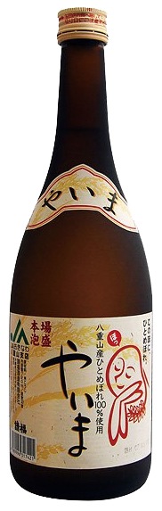 請福 やいま 720 - 焼酎・リキュール,泡盛 | ワインフードわたらい