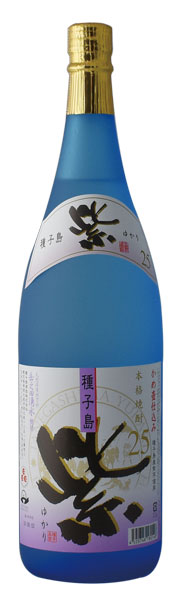 �硡25��