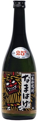 �ʤޤϤ����ܳ��ƾ���720