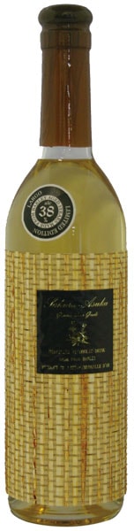 桜明日香・ラルゴ☆本格焼酎☆麦焼酎 麦焼酎】 桜明日香 ラルゴ 35度 1500ml - 後藤商店