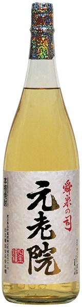 ��Ϸ����1.8