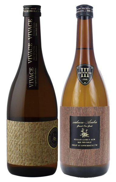 ���񥮥եȡ�S-2�ʺ�����������������������ѥ��ȥ顼���