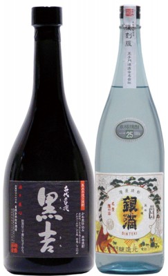 ���񥮥եȡ�S-3�ʹ��ȡ���ũ��