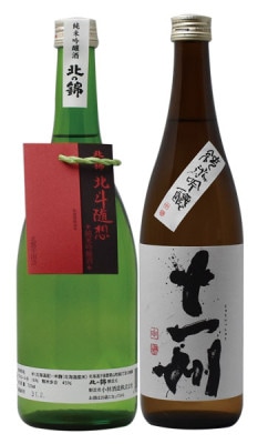 ���ܼ򥮥եȡ�N-1�����Ϳ��ۡ����콣��