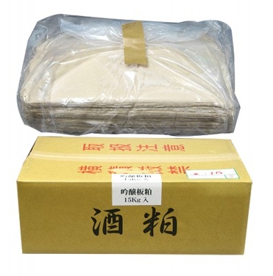 �翮�������������15��