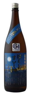 ��Ϫ���߽ϥ��꡼��������̵�ɲ���Ƽ�1.8