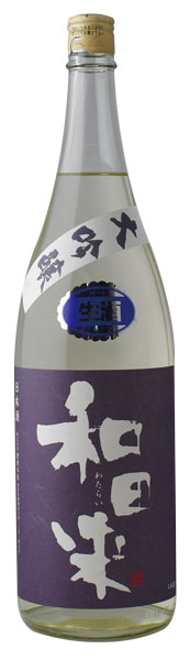 �����衡����������1.8