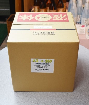 �ͥ�����200