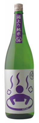 �����業��������ơ�1.8