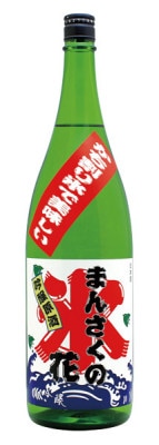 �ޤ󤵤��β֡��������ޤ󤵤���1.8