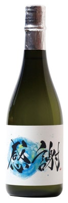 ζ��������٥롡�������������ե�٥롡720