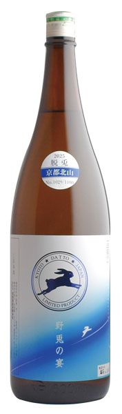 æ�ơ����Ƥα�2026�����ƶ��̵�ɲ�������