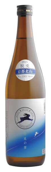 æ�ơ����Ƥα�2026�����ƶ��̵�ɲ�������