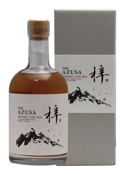 ウイスキーじゅんじゅん さん専用 梓（AZUSA） SHERRY CASK 2024 - 焼酎・リキュール,ウィスキー・ジン