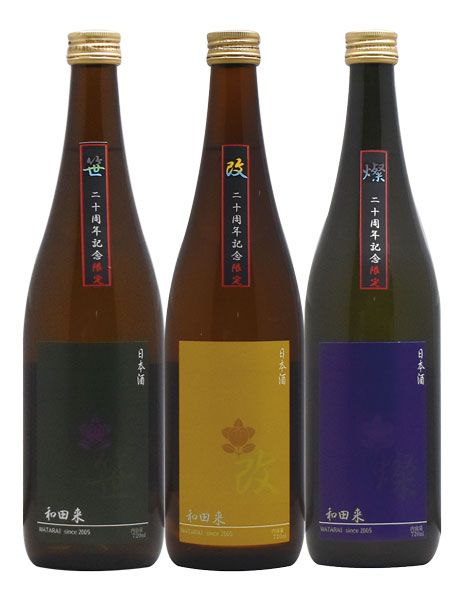 �����衡�󽽼�ǯ��ǰ�򡡥��եȥ��åȡ�3�ܡ�