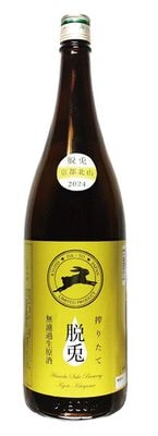 æ�ơ���ꤿ�ơ����ƶ��̵�ɲ�������