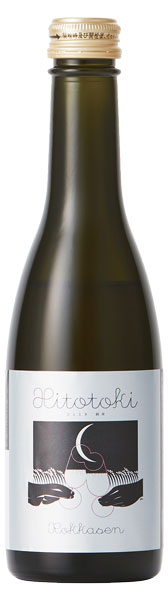 ϻ���硡�ҤȤȤ����򡡽��ơ�220ml