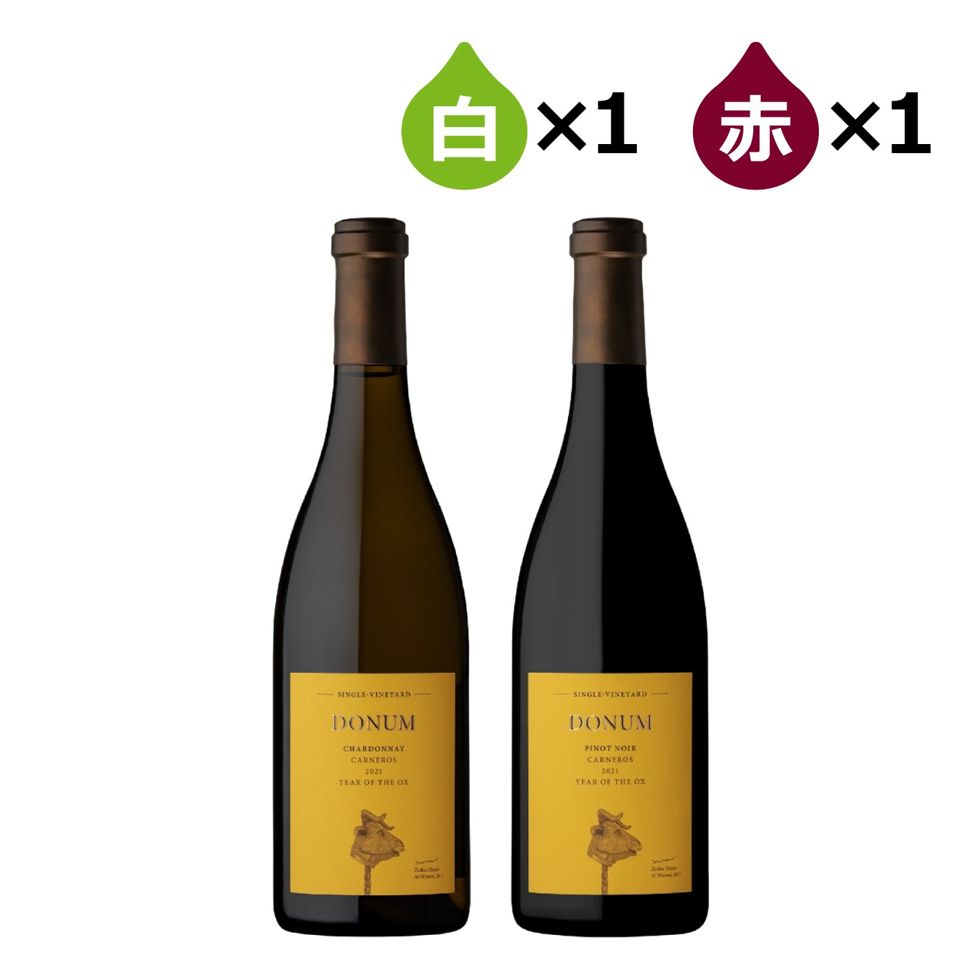 3本セット、パナメラシャルドネ2020☆mondovino 3本セット、パナメラシャルドネ2020☆mondovino Amazon.co.jp