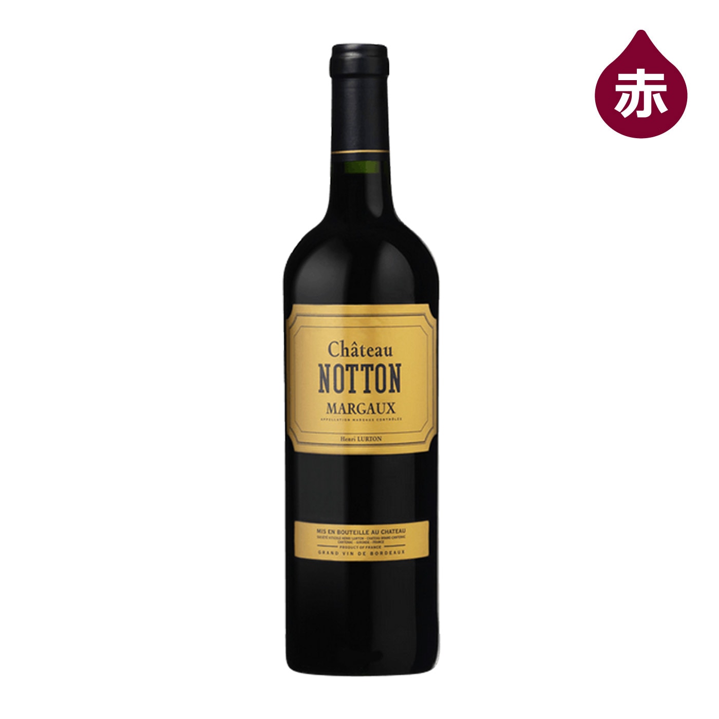 2021(CHATEU BRANE-CANTENAC)シャトー・ノットン マルゴー