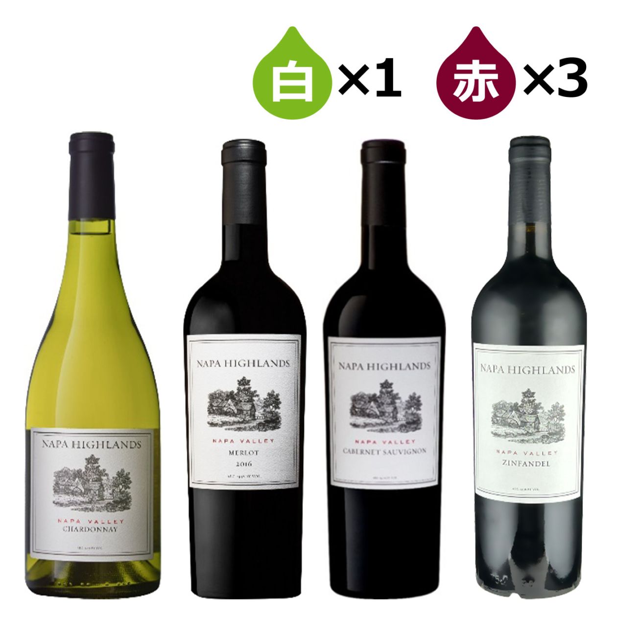 絶対お得なセット】カリフォルニアワイン アソートセット【白1・赤3